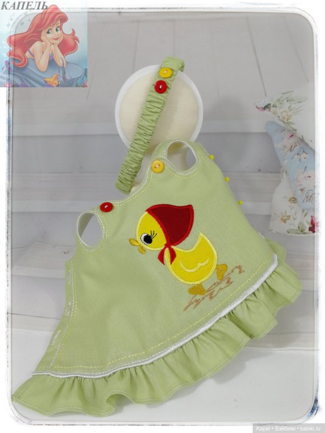 Комплект "УТОЧКА" для Meadow Dolls MOPPETS Mae/Aya 15in (38 см) (фото 6)