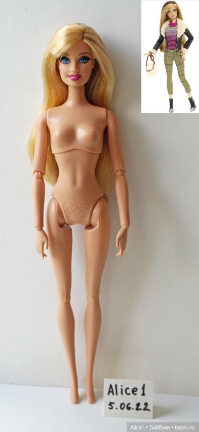 Барби Стайл нюд GG молд Style Barbie Doll (Dark Blue Jacket)