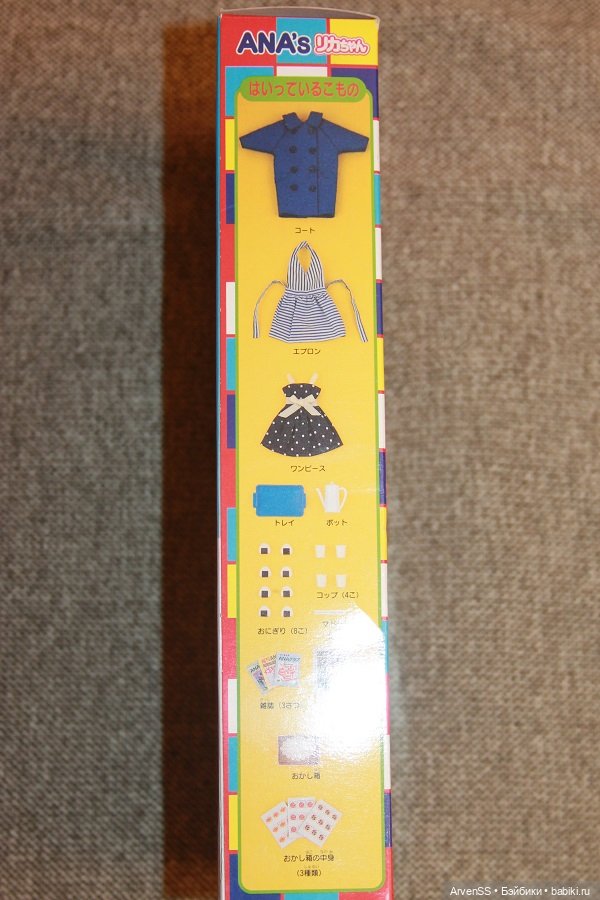 Продам куколку Licca-chan компании Такара, специальный выпуск для компании ANA (фото 3)