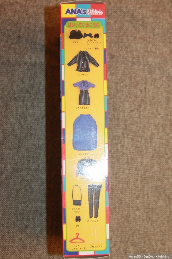 Продам куколку Licca-chan компании Такара, специальный выпуск для компании ANA (фото 2)