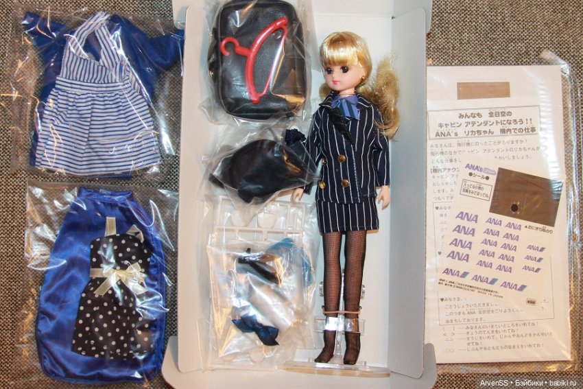 Продам куколку Licca-chan компании Такара, специальный выпуск для компании ANA (фото 4)