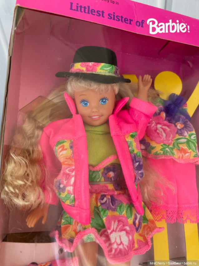 Наша любимая Стейси / Stacie littlest sister of Barbie