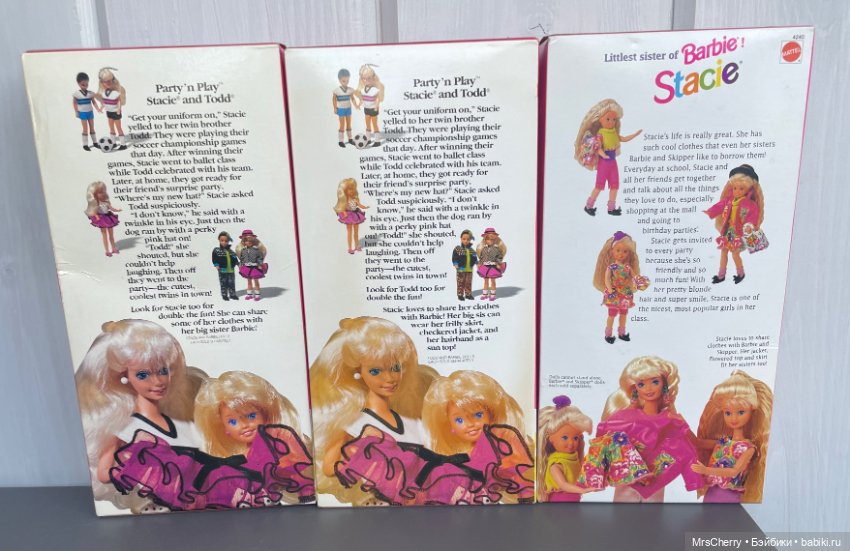 Наша любимая Стейси / Stacie littlest sister of Barbie (фото 3)