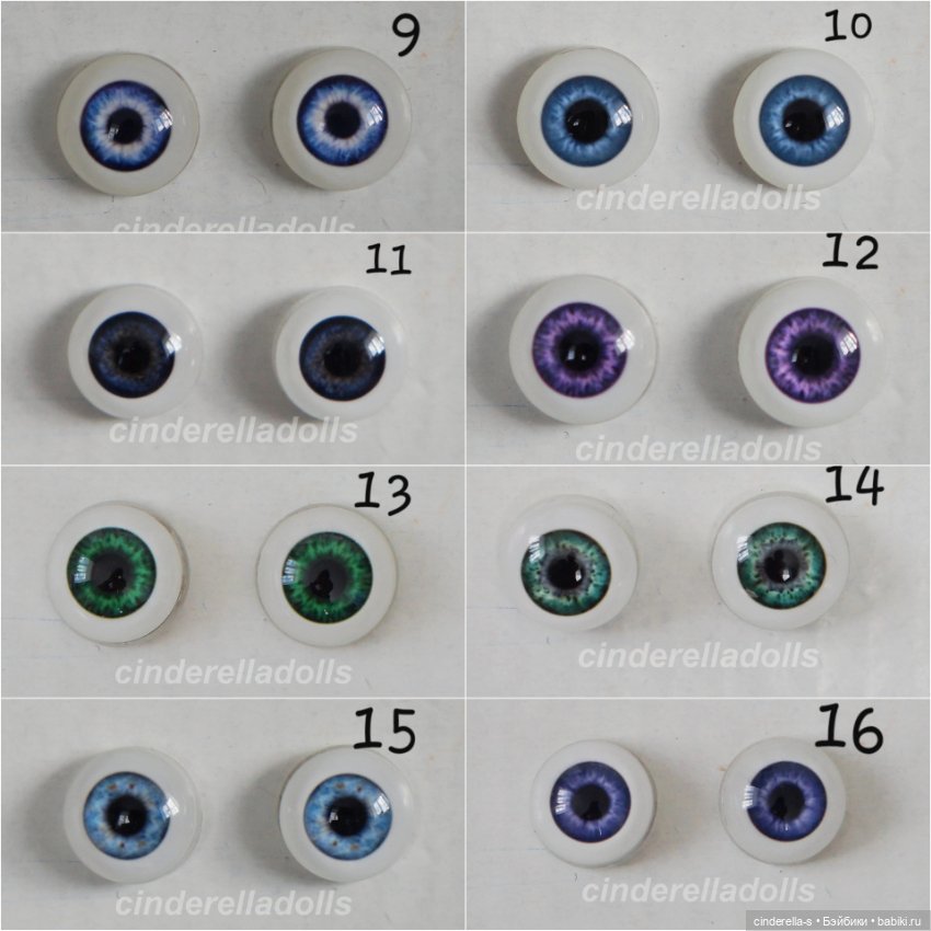 Глазки 12 мм, радужка 7,2мм Куколкам Paola Reina (фото 2)