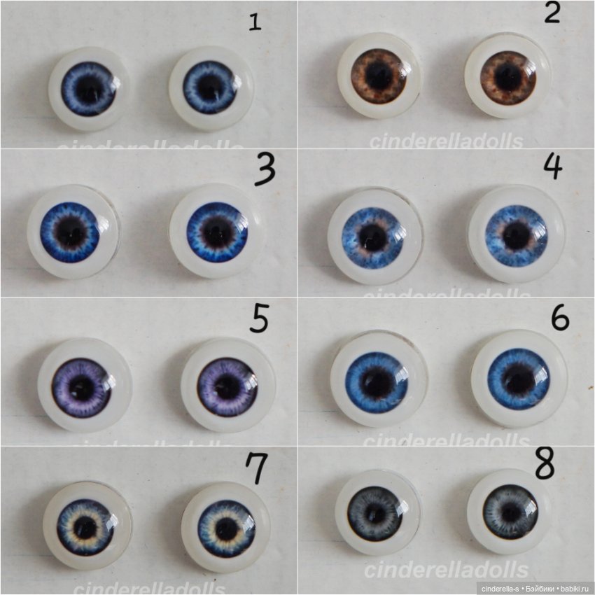 Глазки 12 мм, радужка 7,2мм Куколкам Paola Reina