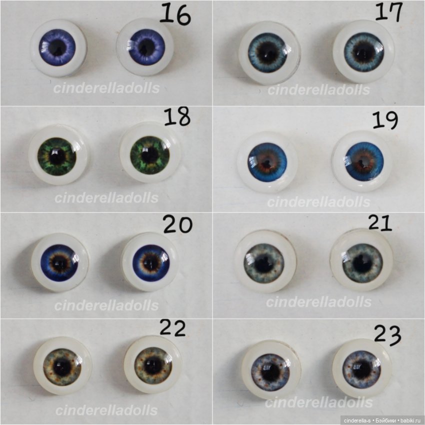 Глазки 12 мм, радужка 7,2мм Куколкам Paola Reina (фото 3)