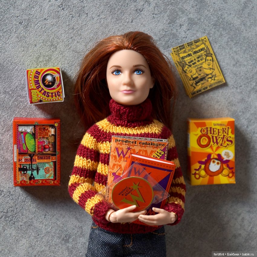 Набор от братьев Уизли (в масштабе 1:6) (фото 10)