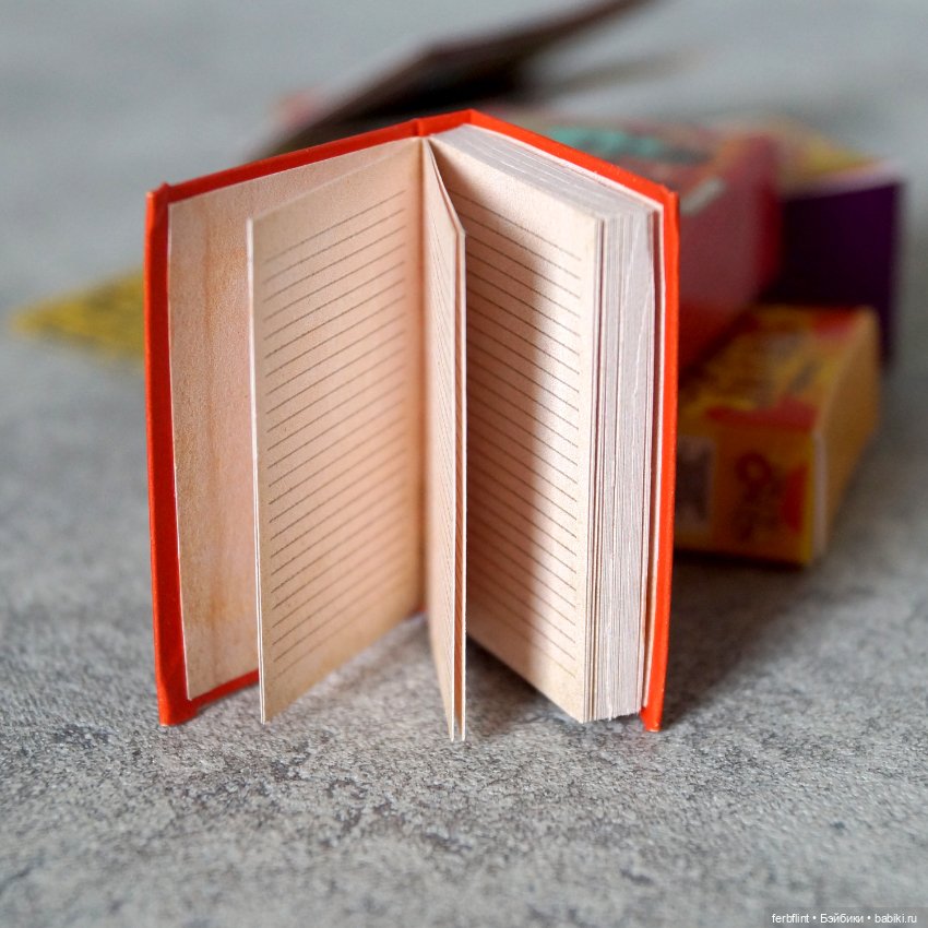 Набор от братьев Уизли (в масштабе 1:6) (фото 7)