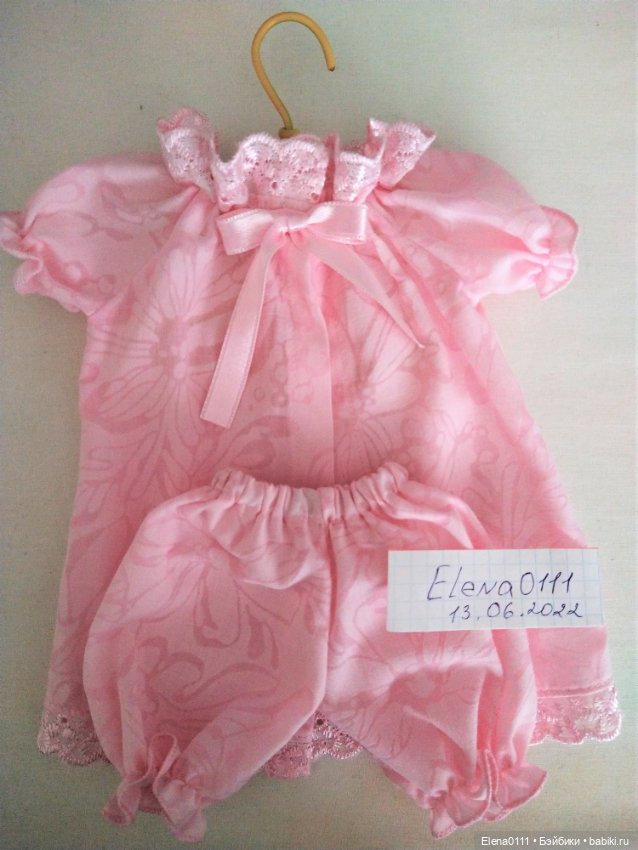 Комплекты одежды для стройной куклы