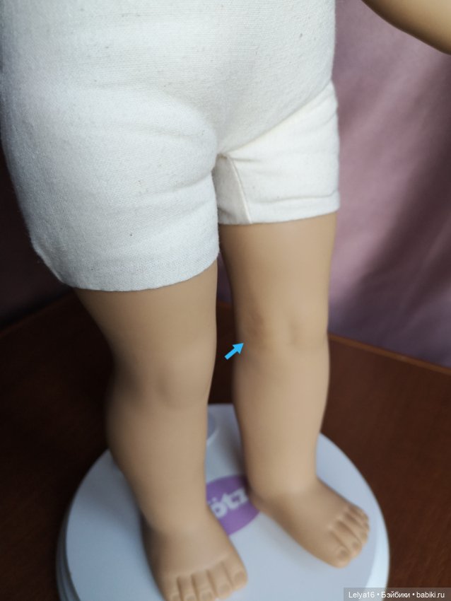 Viola и Vincent Gotz Готс