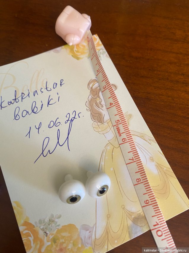 Две пары глаз для кукол формата МСД (фото 2)