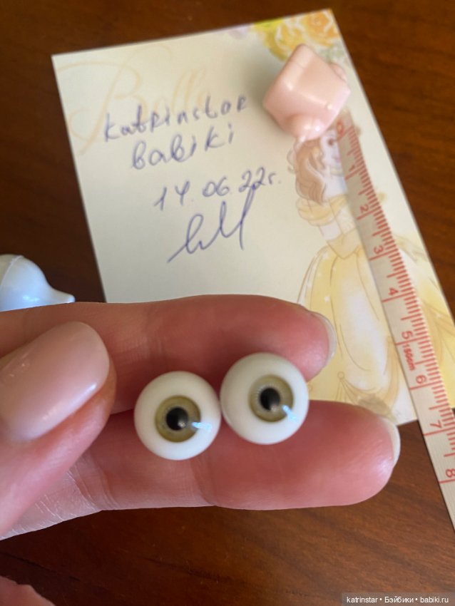 Две пары глаз для кукол формата МСД (фото 3)