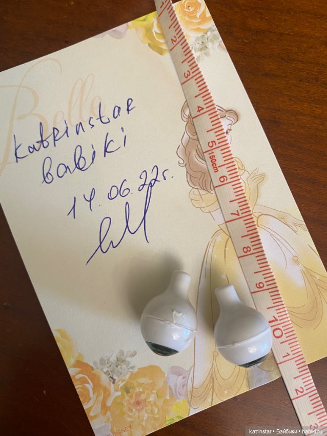 Две пары глаз для кукол формата МСД (фото 4)