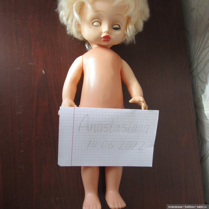 Советская кукла — Винтажные куклы и игрушки детства