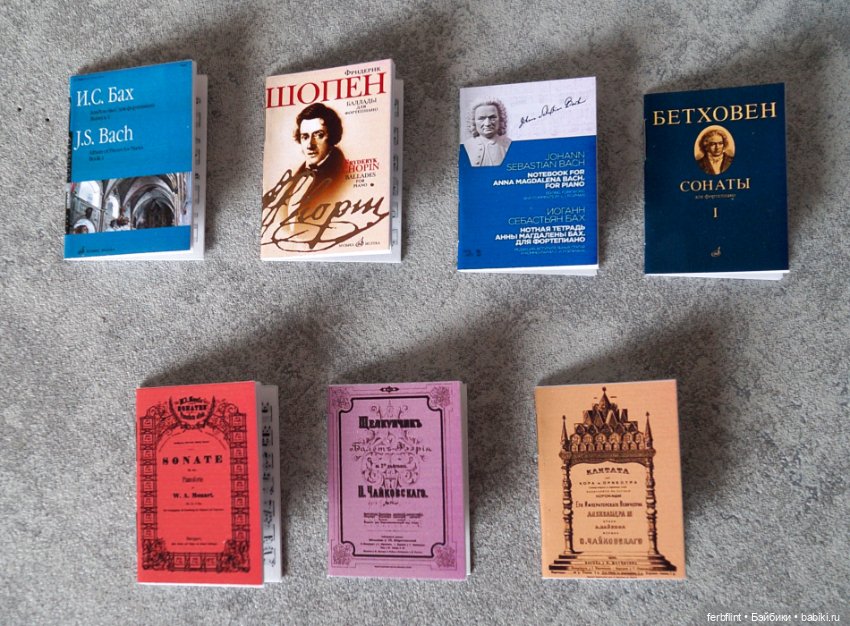 Ноты в масштабе 1:6 — Миниатюра для кукол (фото 2)