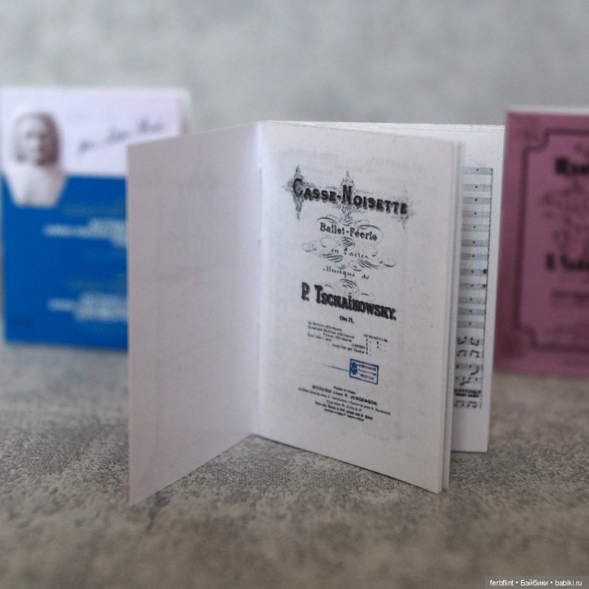 Ноты в масштабе 1:6 — Миниатюра для кукол (фото 5)