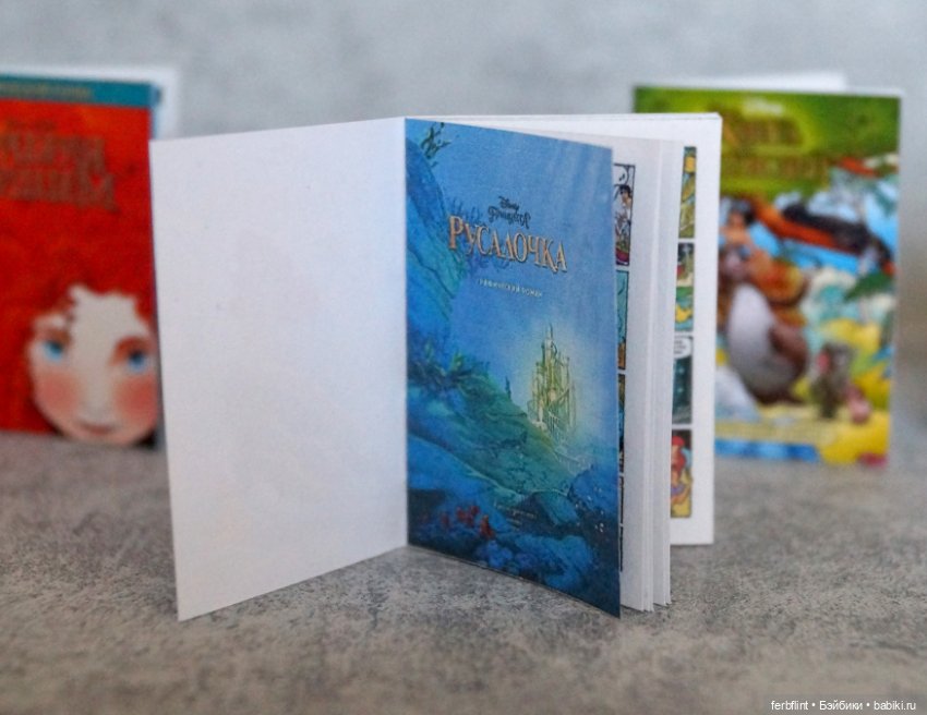 Набор комиксов Дисней (в масштабе 1:6) (фото 3)