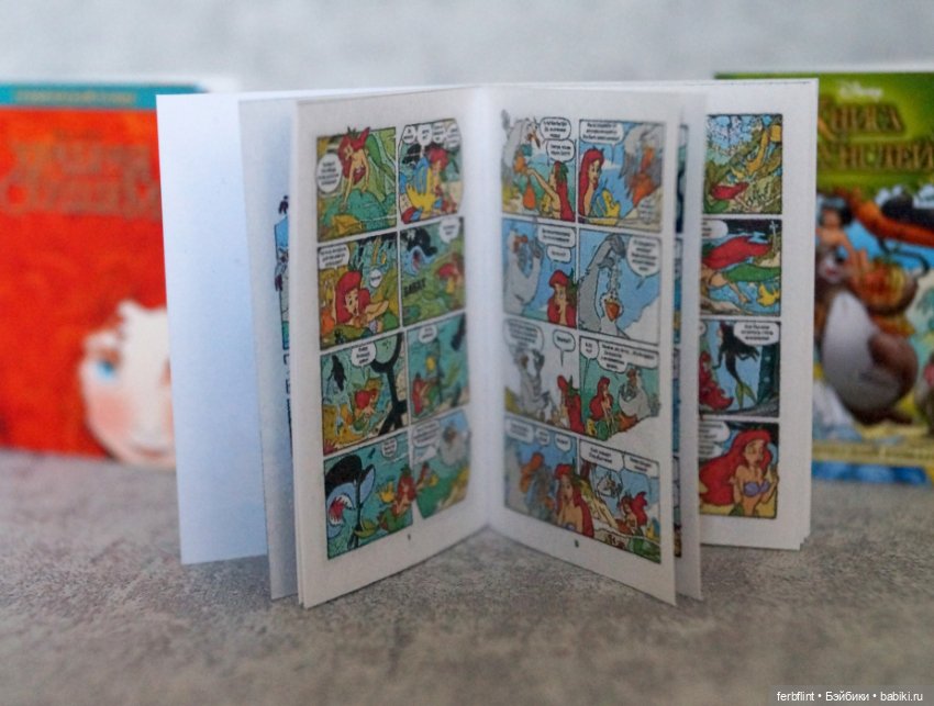 Набор комиксов Дисней (в масштабе 1:6) (фото 4)