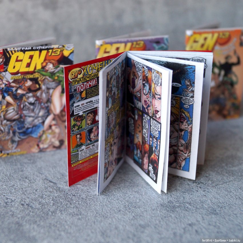 Набор комиксов "Gen-13" в масштабе 1:6 (фото 3)