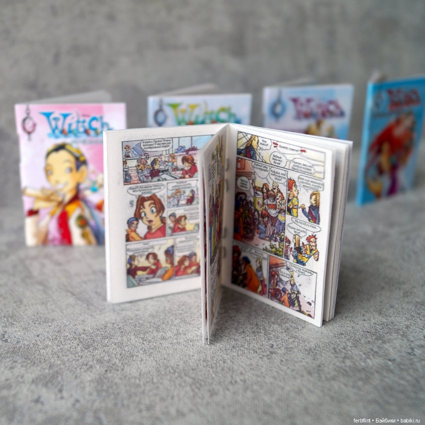 Набор комиксов "W.I.T.C.H.Чародейки" в масштабе 1:6 (фото 3)