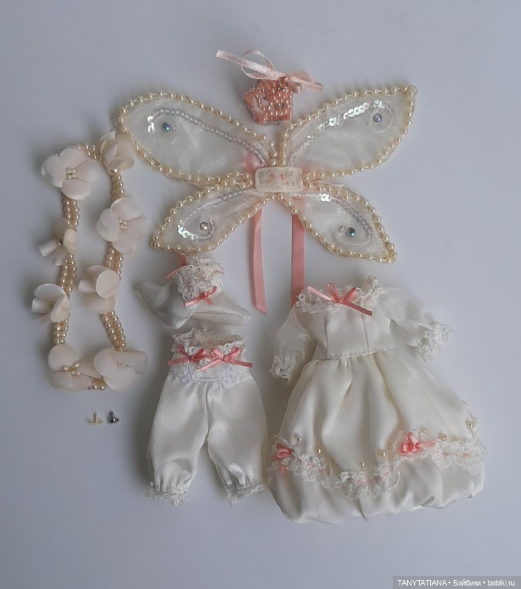 Аутфит от стоковой Блайз White Magic Afternoon (WMA)