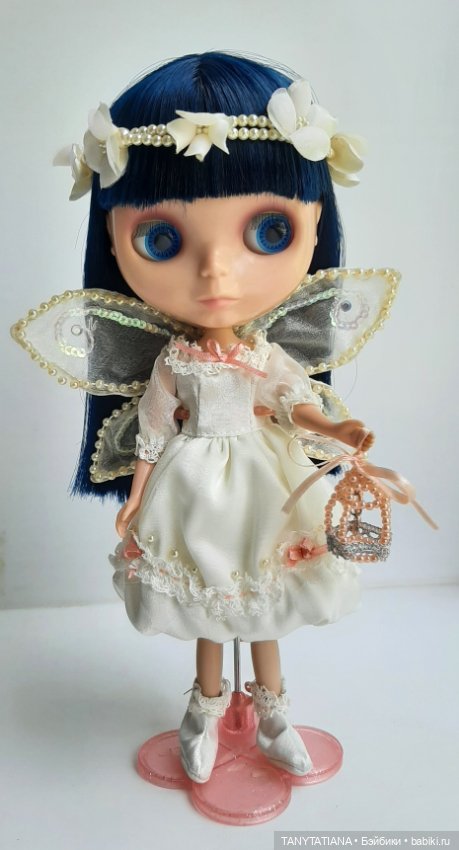 Аутфит от стоковой Блайз White Magic Afternoon (WMA)