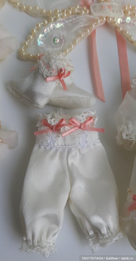 Аутфит от стоковой Блайз White Magic Afternoon (WMA) (фото 6)