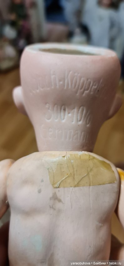 Антикварная малышка Хойбах Коппельсдорф 300, рост 24 см