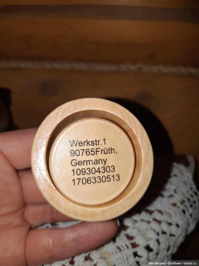 Игрушка из дерева ,Германия ,Маша (фото 3)