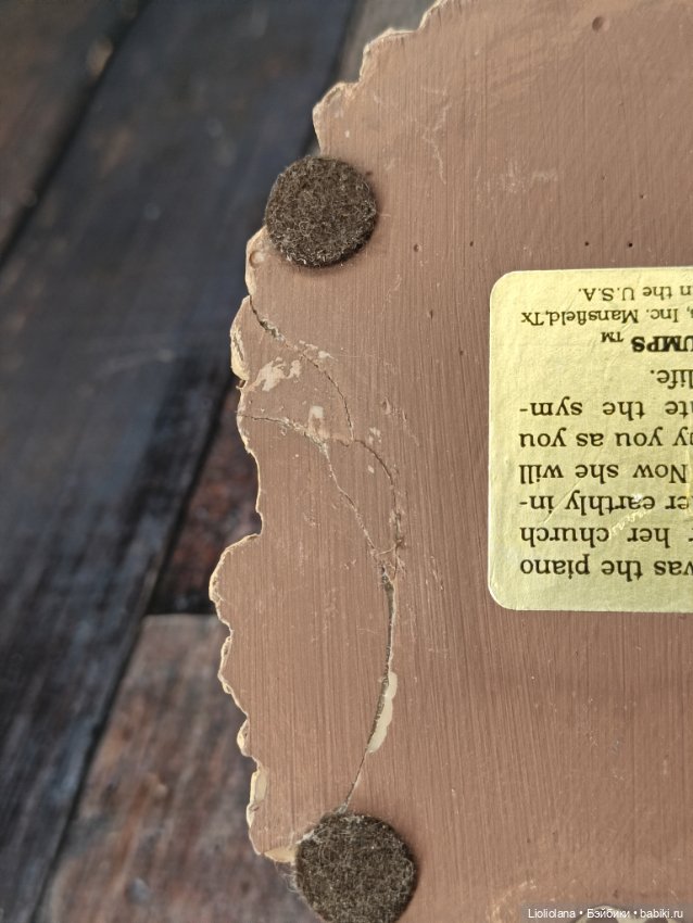 Статуэтка от Frumps. Имоджин. Пианистка (фото 8)