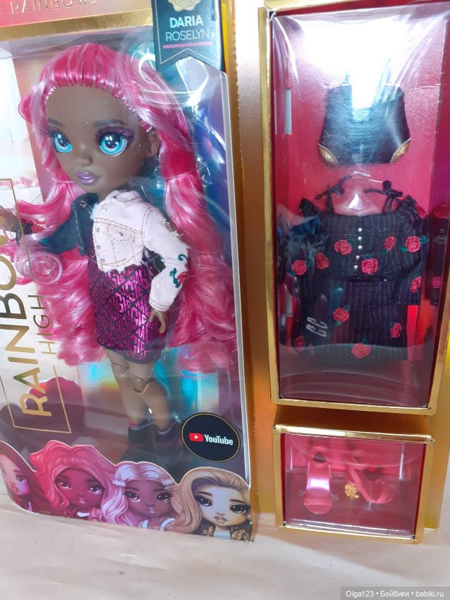 Rainbow high Дарья, Яркая красотка