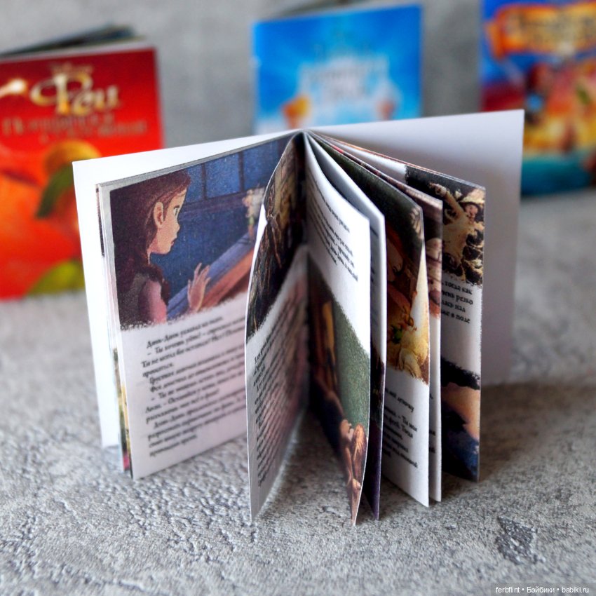 Набор книг "Феи" в масштабе 1:6 (фото 3)