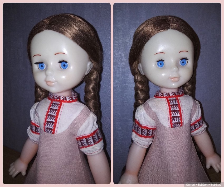 Купить Кукол Ссср В Минске