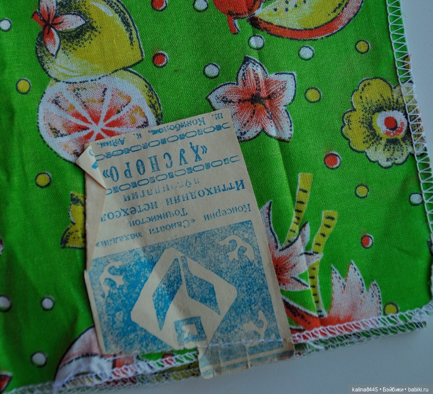 Распашонки и погремушки времен СССР (фото 4)