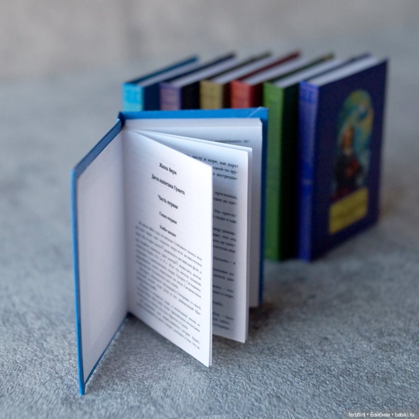 Книги "Классика" в масштабе 1:6 (фото 4)