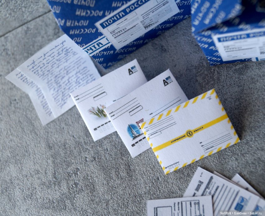 Набор почтовый в масштабе 1:6 (фото 4)