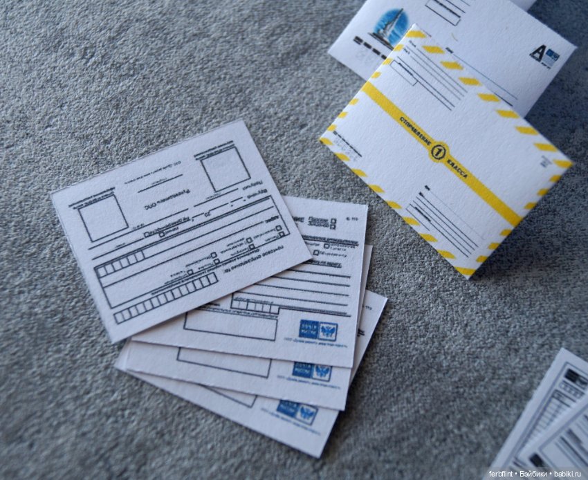 Набор почтовый в масштабе 1:6 (фото 3)