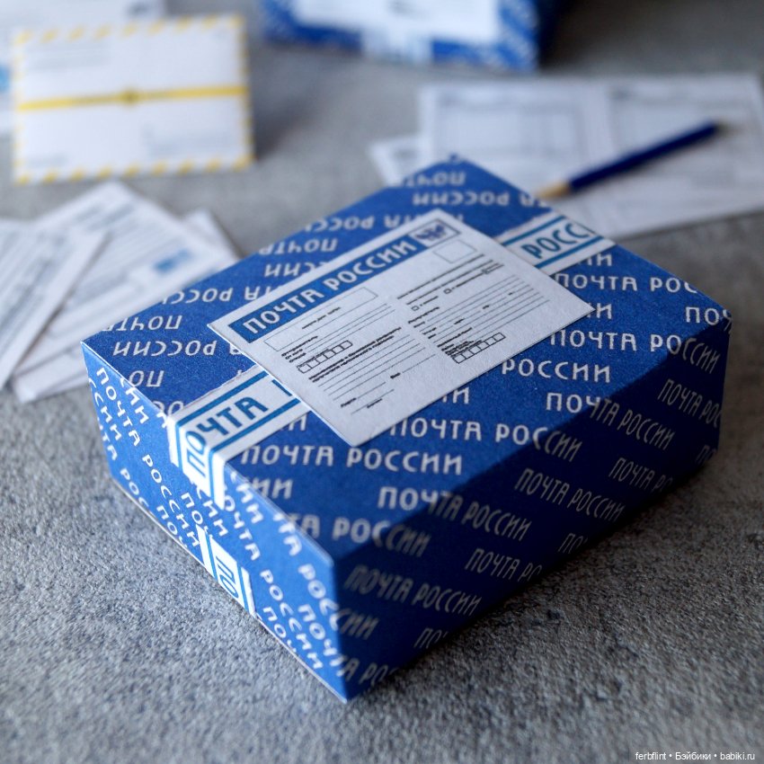 Набор почтовый в масштабе 1:6 (фото 5)