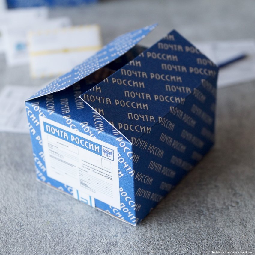 Набор почтовый в масштабе 1:6 (фото 6)