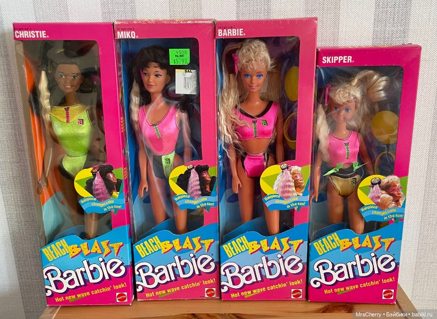 Beach Blast Skipper / пляжная Скиппер (фото 2)