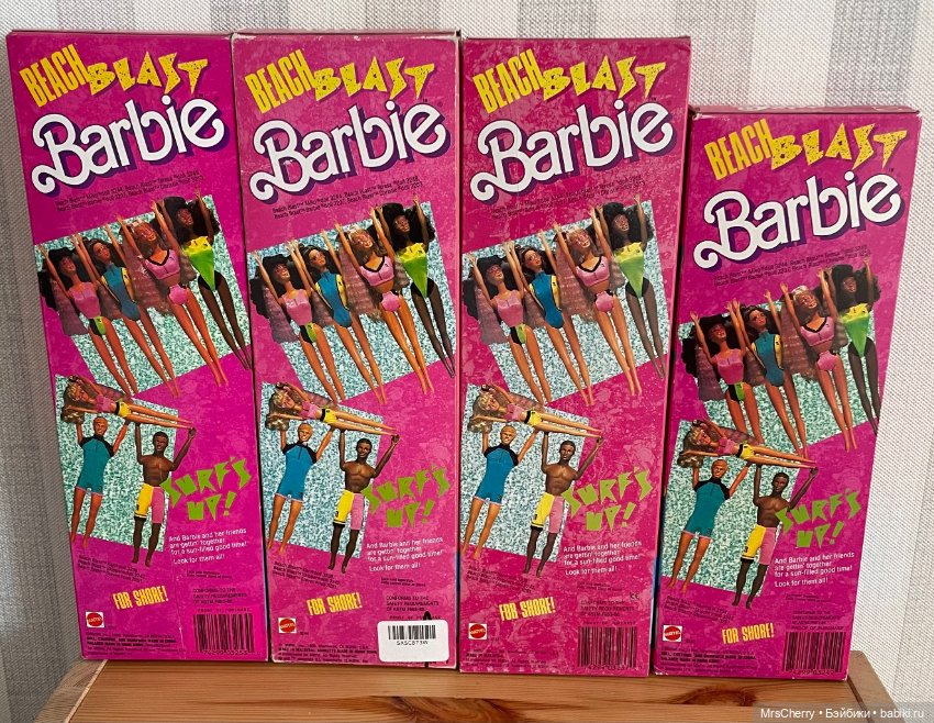 Beach Blast Skipper / пляжная Скиппер (фото 4)