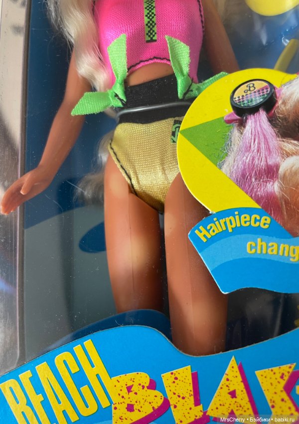 Beach Blast Skipper / пляжная Скиппер (фото 8)