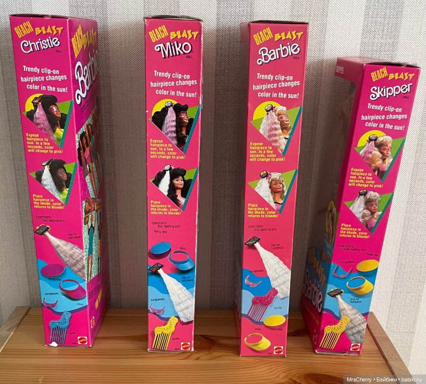 Beach Blast Skipper / пляжная Скиппер (фото 3)