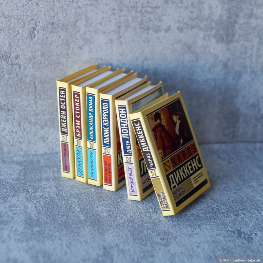 Книги "Классика" №2 в масштабе 1:6 (фото 3)