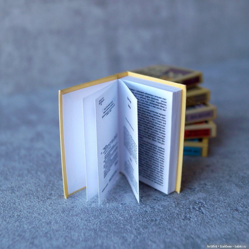 Книги "Классика" №2 в масштабе 1:6 (фото 5)