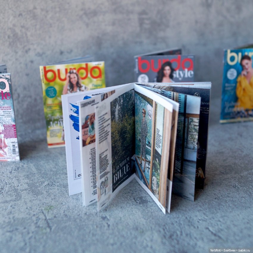 Набор журналов "Burda" №2 в масштабе 1:6 (фото 3)