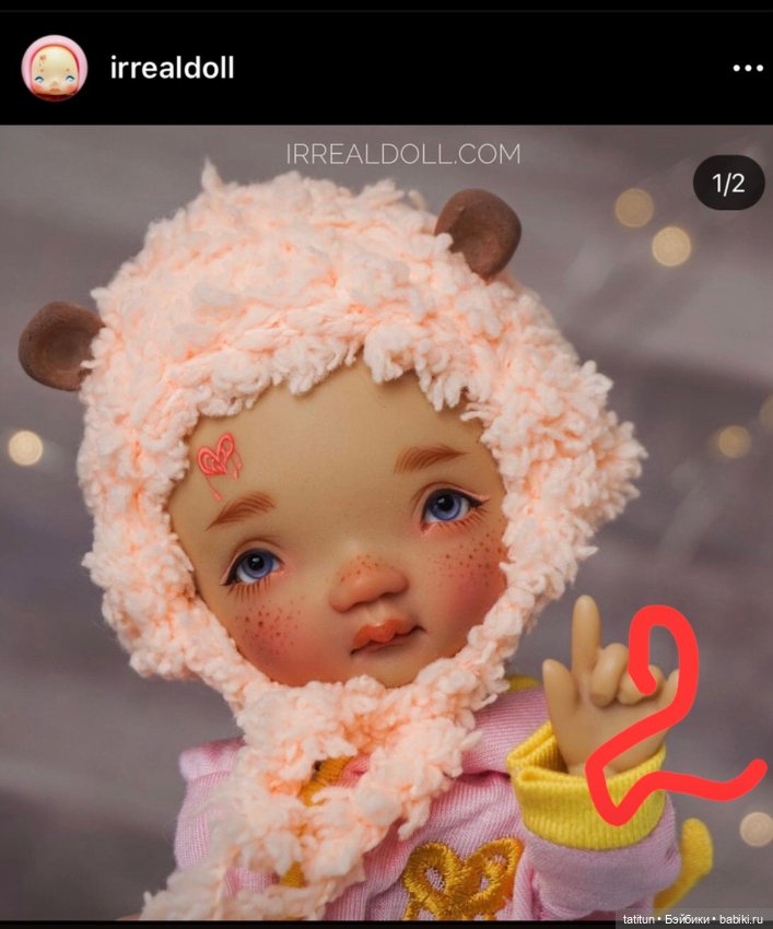 Комплект для Ирреалика — Одежда для BJD (фото 3)