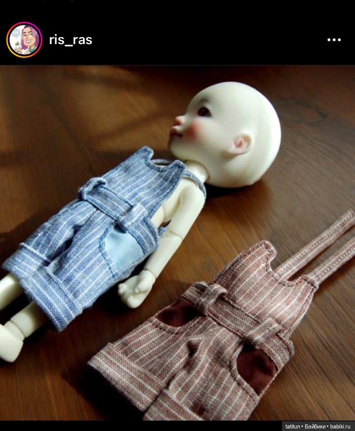 Комплект для Ирреалика — Одежда для BJD