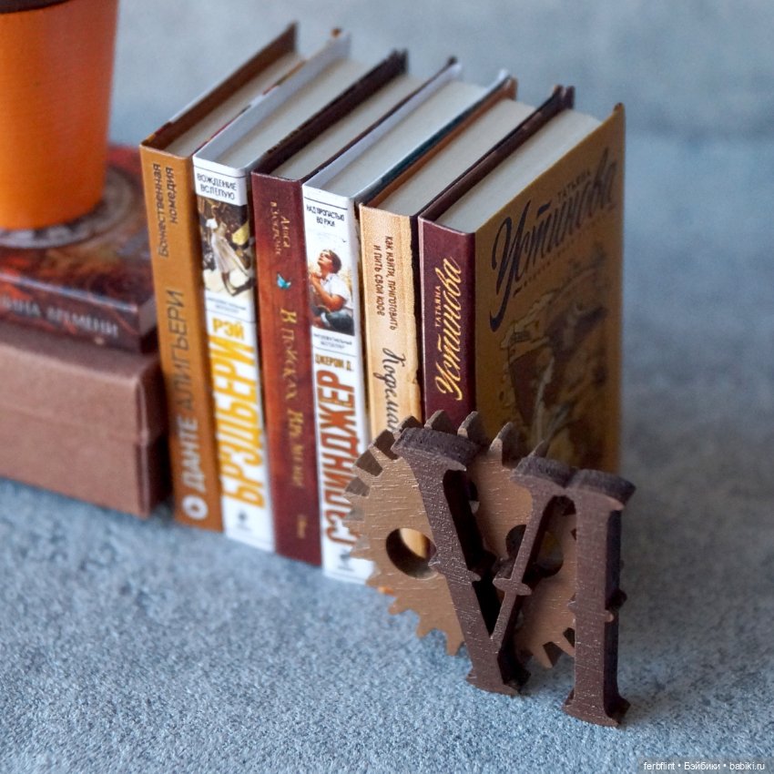 Декоративный набор №8 (масштаб 1:6) (фото 2)