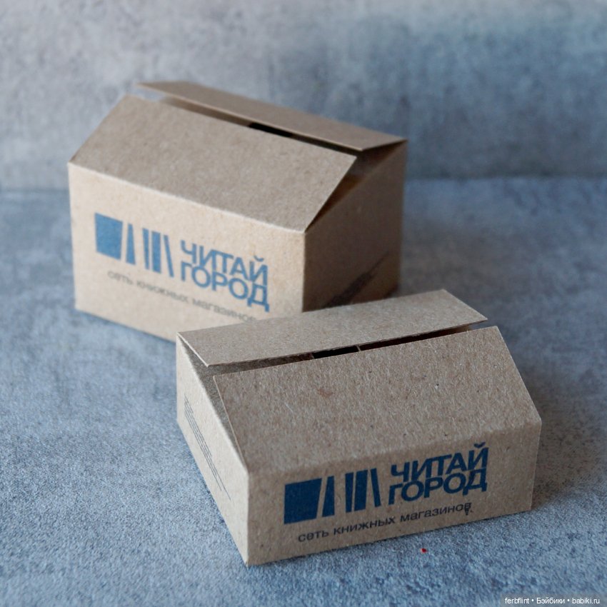 Коробочки №2 в масштабе 1:6 (фото 4)